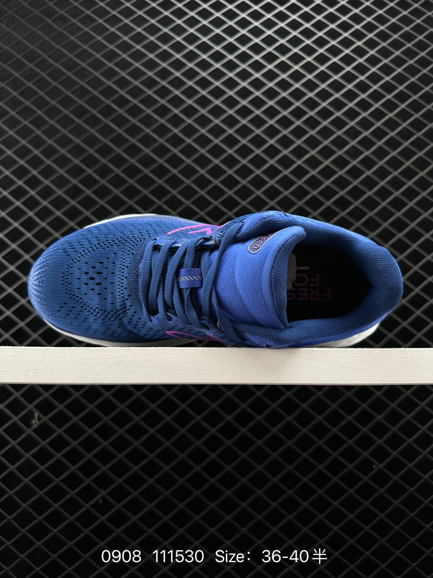 New Balance Fresh Foam More Trail NB